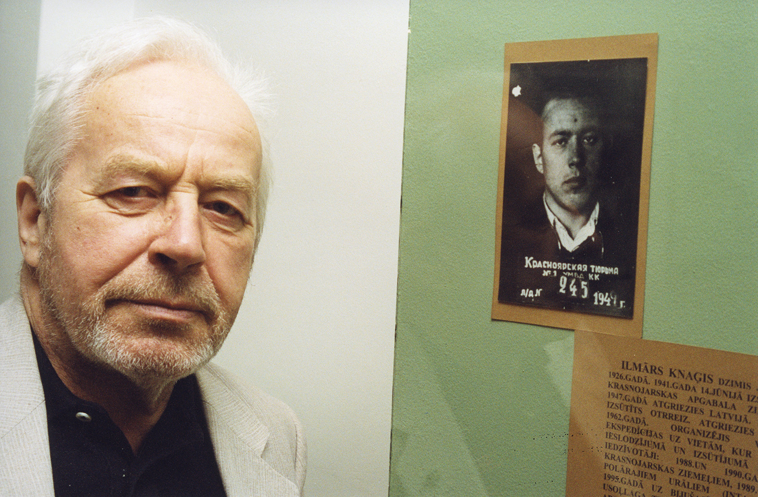 Uzspiest lai palielinātu